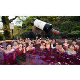 This Spa In Japan Lets You Swim In Red Wine